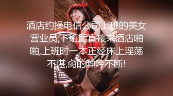 【新片速遞 】丝袜高跟美女御姐小少妇拿着新买的道具诱惑狼友，全程露脸大秀直播，跳蛋塞逼里自慰呻吟，淫声荡语互动撩骚