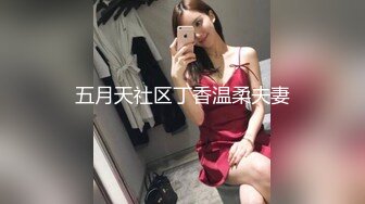  大奶小美女 啊啊爸爸用力 操一下小菊花 你轻一点 身材苗条 被大鸡吧小哥哥无套输出 最后内射小屁眼