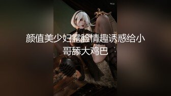 [完整版] 木木学长强制虐玩天菜肌肉精牛撸喷