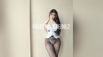 热搜 推女郎嫩模艾栗栗与摄影师们疯狂淫乱 菊花被爆