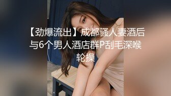 噴血推薦推女郎李麗莎價值888元的超大尺度視頻