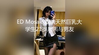 在男友旁边与外人偷吃禁果的!