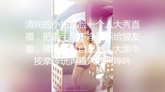 实话实说伟哥足疗洗浴会所撩妹花了2000多约到的外围女素质美白女技师宾馆开房叫床呻吟很好听