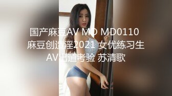 天花板级清纯白虎美少女〖米胡桃〗❤️在逃公主！可爱黑粉玫瑰，洋装LO裙，被爸爸中出内射，白丝过膝袜粉嫩美穴~