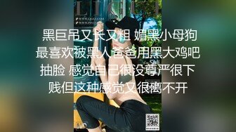 极品女神 窈窕身材超美颜值网红御姐▌金善雅▌用身体换取报酬 大开M字腿迎接肉棒