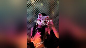 STP27469 萝莉女神 最美窈窕身材91小魔女▌鸡蛋饼▌吊带白丝花姑娘 女上位全自动榨汁索精 无套狂刺飙射鲜嫩诱人白虎穴