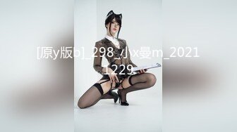 BJ葛姗姗230805-5