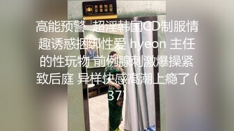   长相甜美的妹妹穿银色睡衣，聊聊性事男友迫不及待就扒了衣服深喉怼嘴