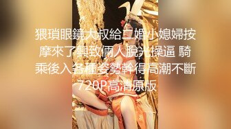 色控PH-145对不良少女继妹忍无可忍的兄妹教育