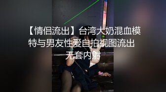 3/25最新 宅男女神级别的少妇在家喝喝酸奶展示自己粉木耳VIP1196