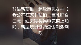  性感红唇美少妇线下约见粉色开房啪啪，白皙大奶子舔屌交，上位骑乘抽插自己很享受