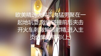 愛豆傳媒 IDG5518 婉婉 獨居公公偉哥加持肉棒強插兒媳