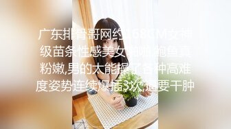 俩个欧美人的幸福生活