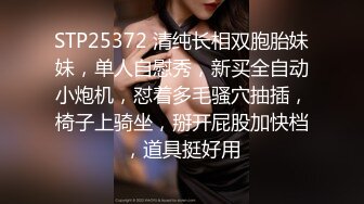 《震撼✿网红私拍秘✿泄密》千万人求档油管Onlyfans约炮大神Svet付费订阅性爱学院第四季~狂秀大屌和反馈国语