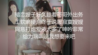 五官颜值甚高小女友，带回出租屋调教足交 这小骚货忍不住紫薇 那高潮的表情真是销魂呀！