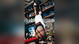 【新速片遞】 【极品女神❤️超级核弹】秀人顶级女神『王馨瑶』超美新作 最新情趣丁裤勒逼 魅惑黑丝劲爆现场 漏鲍图 高清1080P原版 