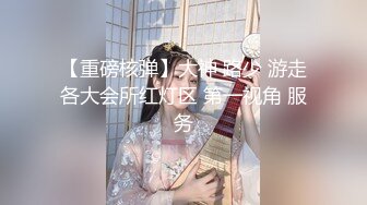 气质美女被两男子扒光狂干半个多小时 粉木耳都干肿了