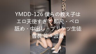 激イキ149回！痉挛4246回！イキ潮2434cc！ SEXポテンシャル急成长中の元タレント 中森心々奈 エロス覚醒 はじめての大・痉・挛スペシャル