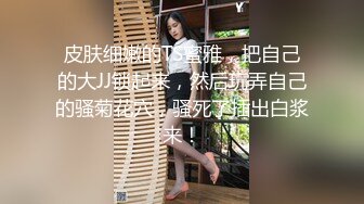 【新片速遞】 ✨✨✨♈【完美御姐】【熙颜】合集二，气质颜值美乳御姐道具大秀✨✨✨-~这么高的颜值，好可惜！