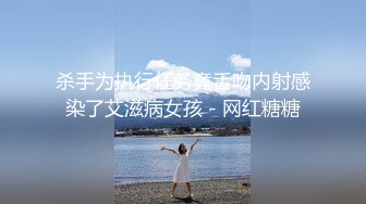 【超顶❤️淫啪大神】姐姐的奶味✿ 情趣连体诱惑爆艹姐姐 极爽后入 啊~嗯嗯~受不了 让我射屁眼姐姐~坚持不住我要冲了