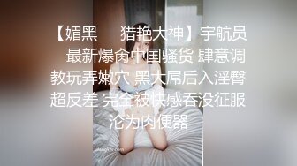 小两口在出租房使劲的啪啪