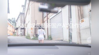 RAS273 皇家华人 性欲高涨的女艺人 自慰被抓包只好妥协来一发 咪妮