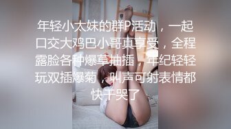 ❤️√颜值不错的反差婊，已被调教得非常听话 皮肤白嫩，逼也很粉，玩得很开，相当不错的炮架 。