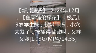 STP31429 国产AV 麻豆传媒 MTVQ1 突袭女优家 EP13 性爱篇 苏畅 VIP0600