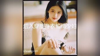 网易现役网红美女燃爆女神 万元定制露脸 罕见全裸 明星颜值 火辣身材