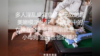 美乳小少妇颜值不错跟小哥激情啪啪，让小哥亲着小嘴后入爆草，揉着骚奶子好刺激，后入抽插奶子乱晃好诱人