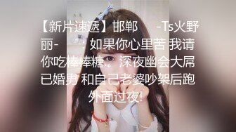   甜美小姐姐刚下海！白嫩奶子极品肥穴！搔首弄姿掰穴特写，穿上黑丝玩诱惑，撕裆更是诱人