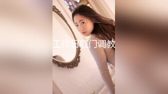 【绿帽狂??淫荡妻】无能绿帽男找两个黑超大屌猛男来满足饥渴美娇妻 轮番扛腿猛烈抽插黑丝美穴 高清1080P原版无水印