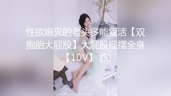 近距离后入人妻