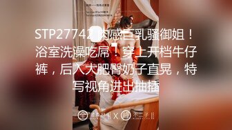 无水印12/7 熟女人妻在家被无套狂怼表情舒坦蛋蛋敲逼逼哥们操逼真猛VIP1196