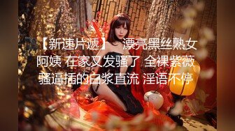 人人妻人人澡人人爽欧美一区