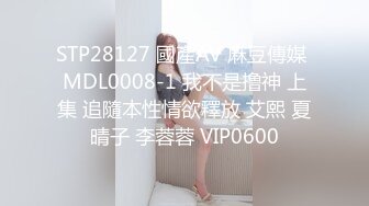 如果在野外看到大肥臀 请一定掏枪操我OnlyFans——MichaBubblesVIP 最新流出视频合集【301V】 (13)