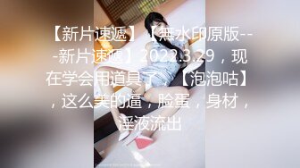 丑女爱自慰因为没男人