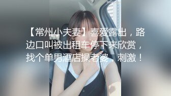 起点传媒 性视界传媒 XSJKY045 漂亮大奶女医生