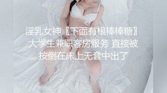 女友第一集