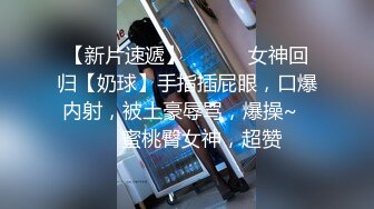 【酒店偷拍】甜美气质极品女每个动作都充满了优雅，男友艳福不浅晚饭都不吃了，脱光开干爽歪歪！