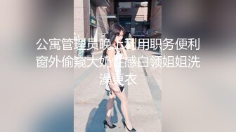 『萌之乖乖』清纯白嫩小仙女小姐姐白嫩女友的小情趣，穿着水手服被内射，翘起小屁屁 每次都被大肉肉狠狠的捅进去