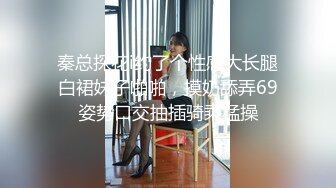 ♈♈♈【新片速遞】2024年3月，【我在上戏学表演】，极品女神，肤白貌美多才多艺，不一样视觉冲击，真是个尤物 (2)