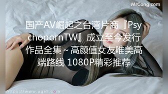 -皇家华人HJ-141巨根处男嗨完 巨乳按摩师淫语转大人 绝对可以干 徐夜夜