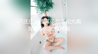 推特极品『淫夫和娇妻』完美气质SSS身材究极反差 找单男各种淫荡各种爆操