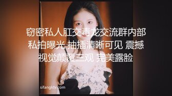 “我今天偷我同事袜子被看到，我们不能自己买吗”露脸幼师，白丝口爆