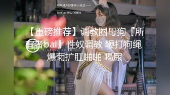 【三级】《变态服务员多次被侵犯》