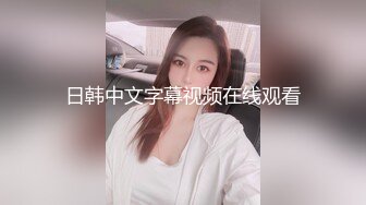 在校学生妹被下药后死猪一般随意玩弄 爆菊操出屎