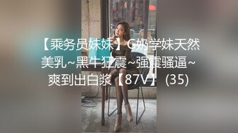 双人丝袜，穿着丝袜操小野猫，热爱丝袜