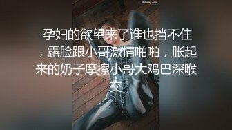 火辣金发女郎的阴户被我的舌头操了 - 性爱情侣