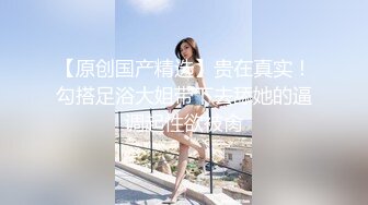 Ktv认识的女人唐昕可欣